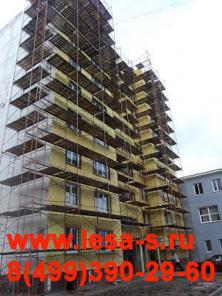 Вышка тура передвижная производство. Доставка юго-восточный и западный округ.