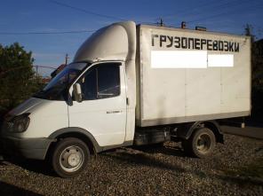 Газель с изотермической будкой