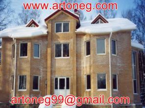 ������������� ���������