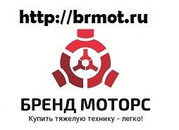 Грузовые шины ROCKSTONE 11.00R20 от 10900