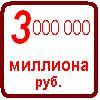 Куплю кв. в Михнево, Ступино, для себя, дорого
