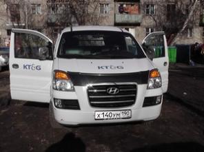 Продажа автомобиля Хендай Старекс Н1