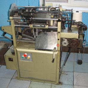 Продажа вязального оборудования