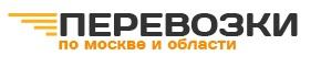 Все виды переезда.Офис,дача,квартира.Грузчики.И мн.др.