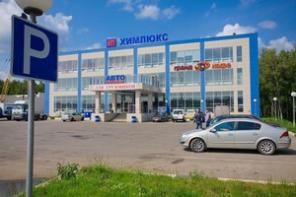 Распродажа автозапчастей, аксессуаров, фильтров.