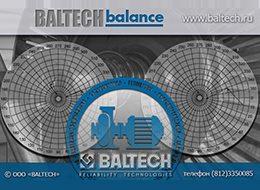 ВАLTECH GmbH - Fundamentals for vibration diagnostics of pumping equipment