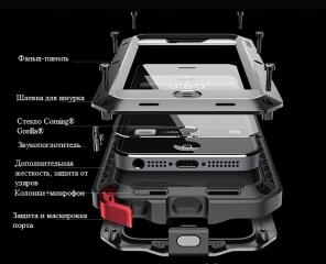Чехол Lunatik Taktik EXTREME для iPhone
