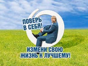 Действующий бизнес.