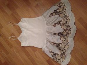 Платье Miss Blumarine