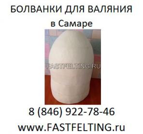 Фелтинг болванка для фелтинга