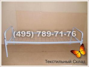 Кровати для бытовок, общежитий, на стройки и гостиниц!