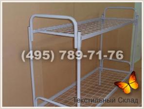 Кровати для бытовок, общежитий, на стройки и гостиниц!