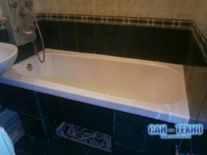 Акриловая вставка из качественного материала.