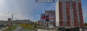 Продам квартиру 45м2