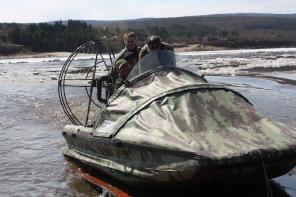 Airboat  , 