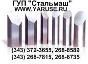 ГУП "Стальмаш" (YARUSE.RU) продает металлопрокат со склада в Екатеринбурге:
