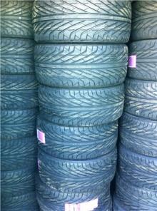 Продам шины triangle tr968 r16-20