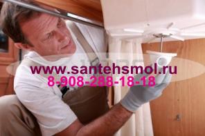 ������ �����������