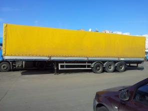 Продается Тягач Mercedes-Benz 2543
