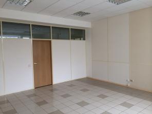 Сдам помещение под офис 31,5 квадратных метра. Собственник