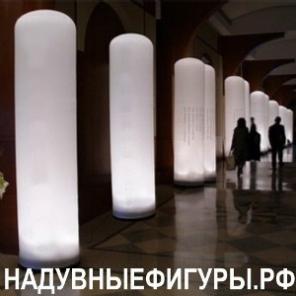 Надувные колонны