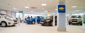 Продажа автомобильной дилерской сети (автобизнес)
