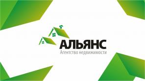 Агенство недвижимости Альянс