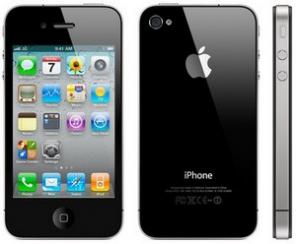IPhone 4S вас обязательно заметят!