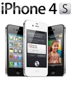IPhone 4S вас обязательно заметят!