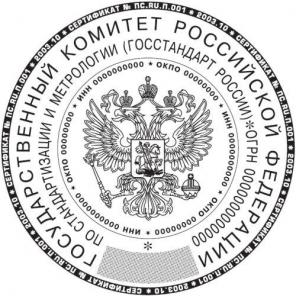 Печати и штампы. Полиграфия. Сувенирная продукция.