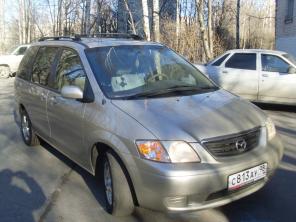 Mazda MPV