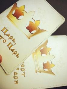 Обложки на документы