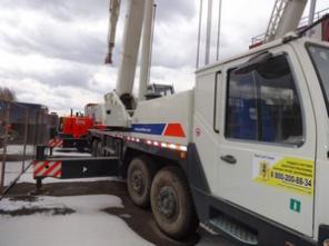 Автокран Zoomlion QY50V532