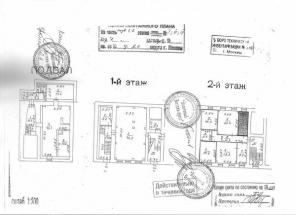 Сдам офис, 339м2, м. Цветной Бульвар