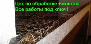 ������� �������! ������ �� ������� � �������!