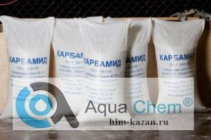 Наша компания предлагает ионообменные смолы