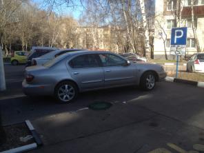 Продаётся nissan maxima