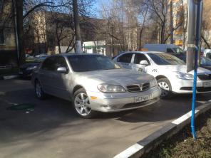 Продаётся nissan maxima