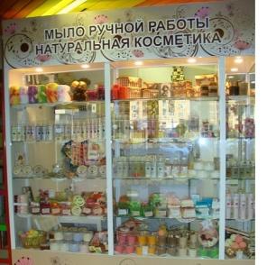 Продажа готового магазина, интернет-магазина
