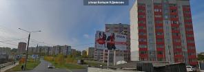 Продам квартиру современная планировка