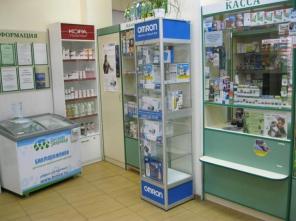 Продам аптечный пункт район Куркино