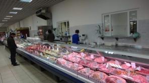 Продам холодильное оборудование б/у