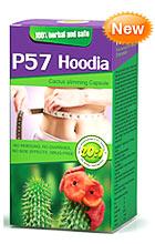 P57 Hoodia помогает вам быстро похудеть без вреда для здоровья!