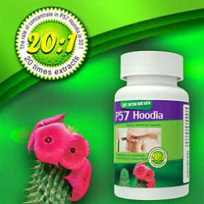 P57 Hoodia помогает вам быстро похудеть без вреда для здоровья!