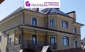 Строительство под ключ, Фасадная компания