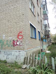     2-   