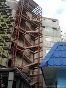 Бригада изготовление и монтаж металлоконструкций