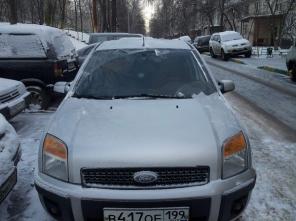 продается форд фьюжен