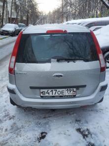 продается форд фьюжен