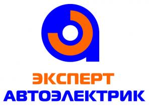 Автоэлектрик по грузовикам и спецтехнике с выездом